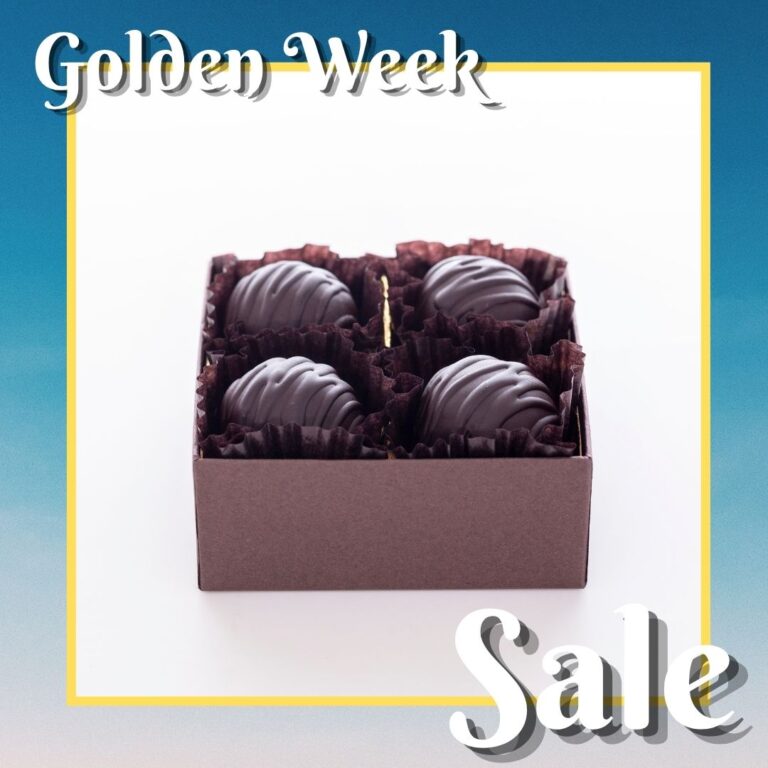 2026-gw_sale-S4