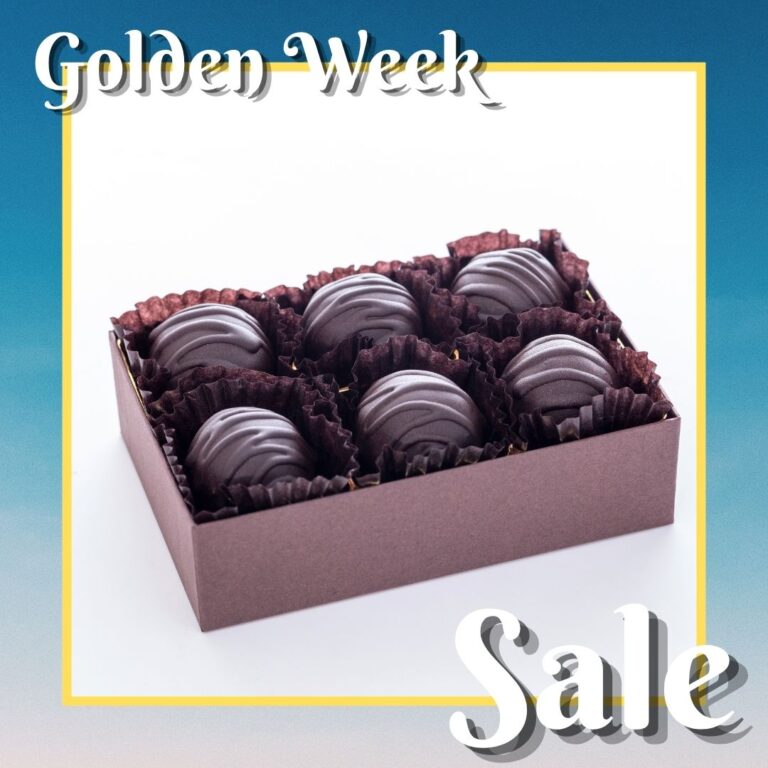 2026-gw_sale-S6